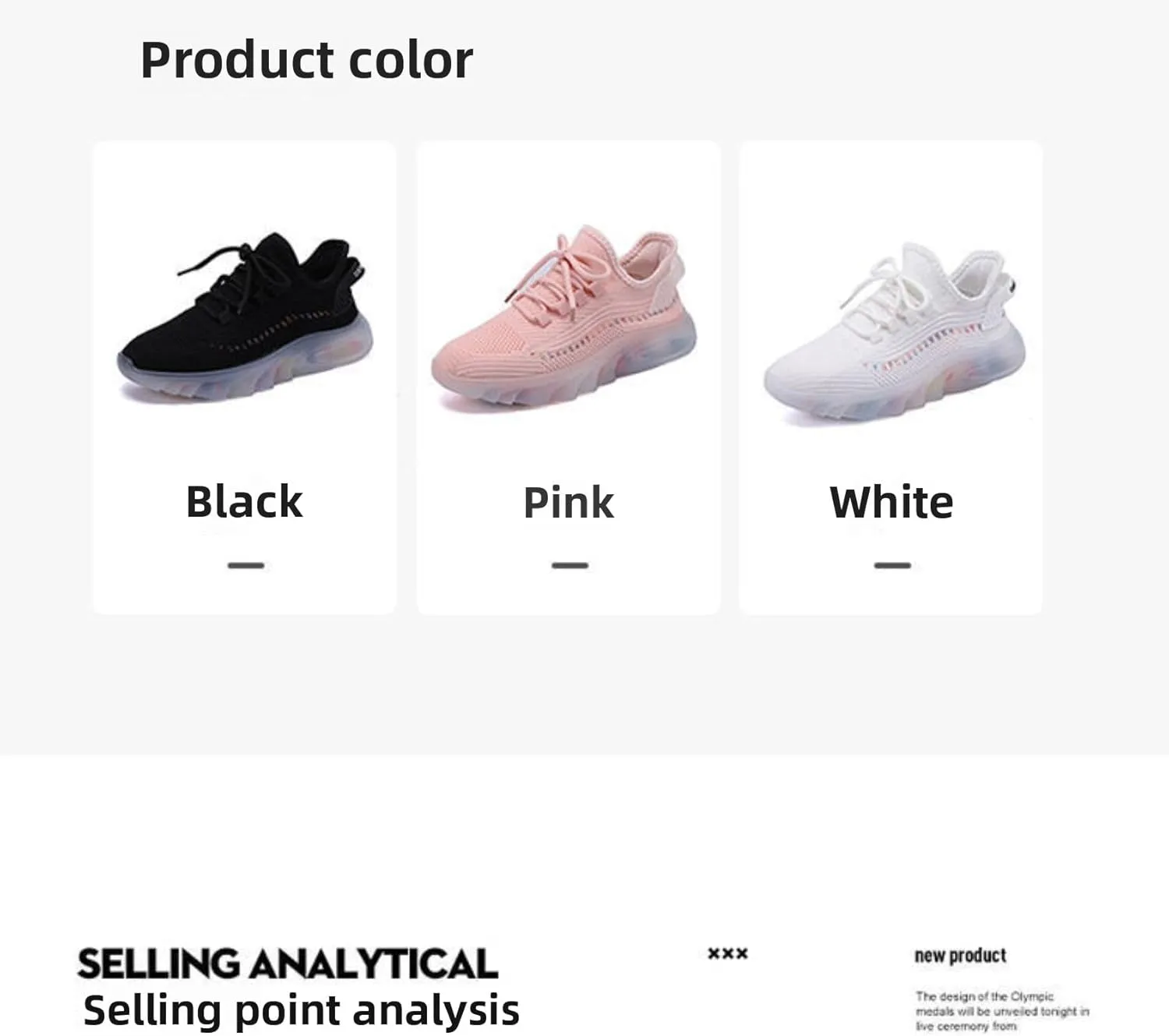 Casual Mesh Breathable, Student Sports Running Shoes, Coconut Shoes