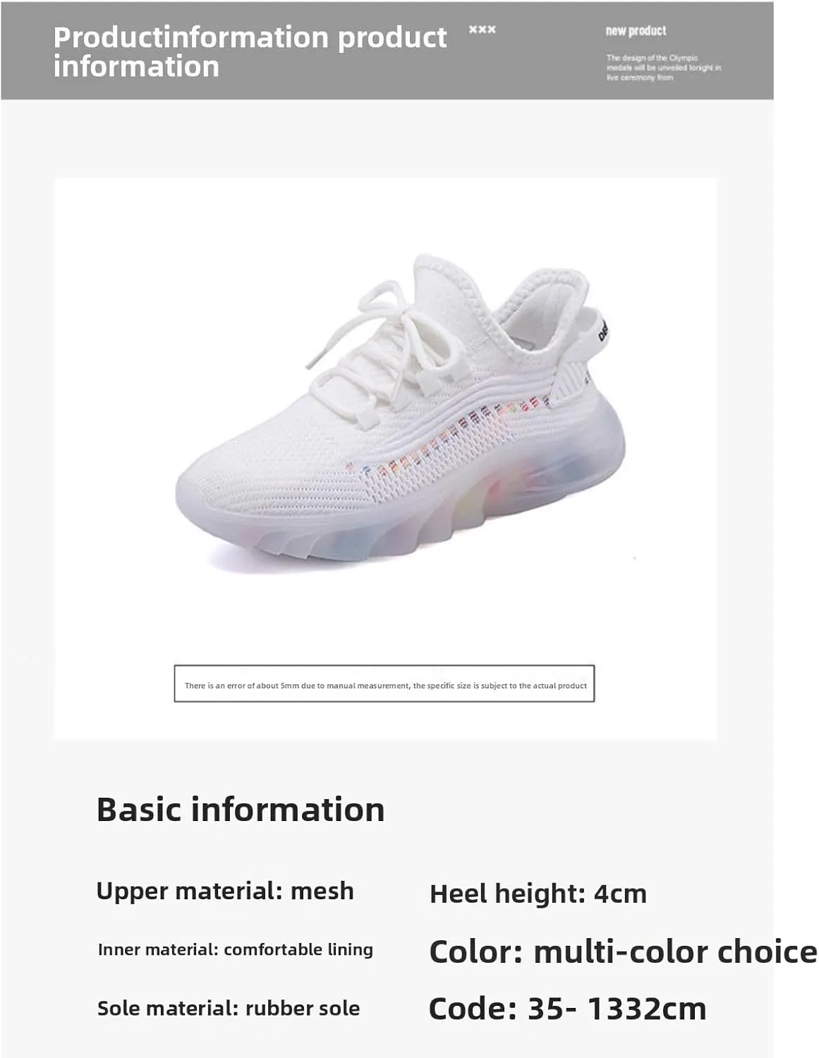 Casual Mesh Breathable, Student Sports Running Shoes, Coconut Shoes